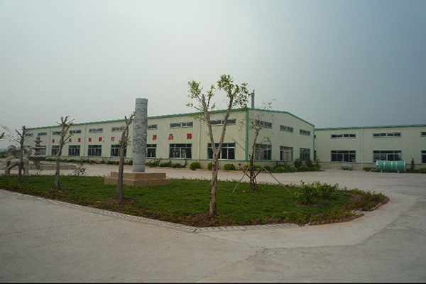 聯(lián)誼公司現(xiàn)代化的廠(chǎng)房